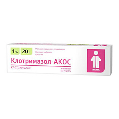 Клотримазол-Акос мазь для наружного применения 1% 20г туба