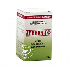 Арника-Гф мазь д/наружн применения гомеопат 25г N1