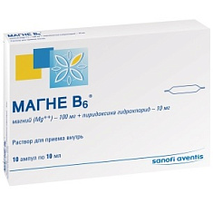 Магне B6 раствор для приема внутрь 10мл N10 амп