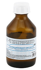 Салициловая кислота раствор для наружного прим спиртовой 2% 40мл Ивановская фф