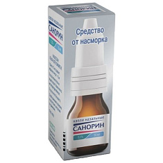 Санорин капли назальные 0,1% 10мл N1-капельница