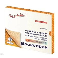 ВоскоПран повязка с мазью Левометил с восковым покрытием, стерильная 10х10см №10