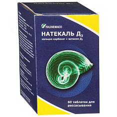 Натекаль Д3 таблетки для рассасывания N60