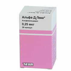 Альфа Д3-Тева капсулы 0,25мкг N30