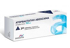 Аторвастатин Авексима таблетки п.п.о. 10мг N30