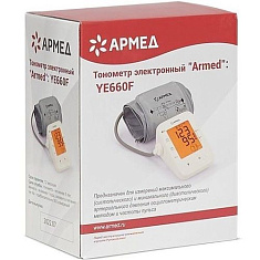 Armed Тонометр YE660F автоматический с адаптером