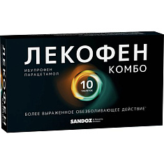 Лекофен Комбо таблетки п.п.о. 200мг+500мг N10