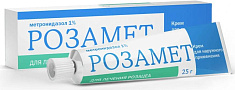 Розамет крем для наружного применения 1% 25г туба