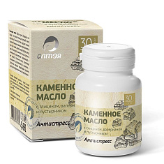 Алтэя Антистресс Каменное масло с глицином валерианой и пустырником капсулы 500мг №30