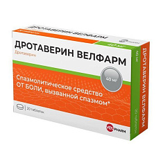 Дротаверин Велфарм таблетки 40мг N20