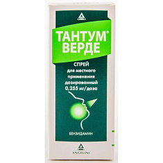 Тантум верде спрей 0,255мг/доза 30мл