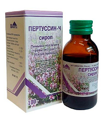 Пертуссин-Ч сироп 100мл Вифитех