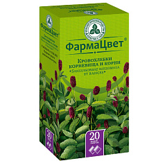 Кровохлебка корневища и корни 1,5г N20