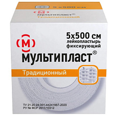 Лейкопластырь Мультипласт фиксирующий нестерильный 5х500см