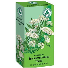Тысячелистник трава 1,5г N20