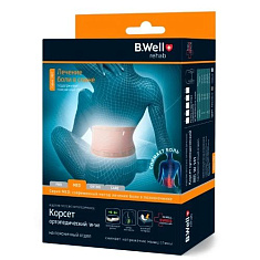 B.Well Корсет MED W-141 ортопедический бежевый р.XXL