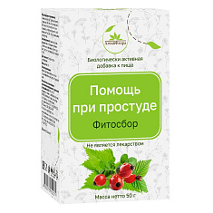 Алтайфлора Фитосбор Помощь при простуде 50г