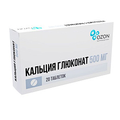 Кальция Глюконат таблетки 500мг N20 Озон