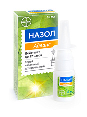 Назол Адванс спрей назальный 0,025мг/доза 10мл