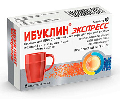 Ибуклин Экспресс 400мг+325мг порошок для раствора для приема внутрь 5г N6
