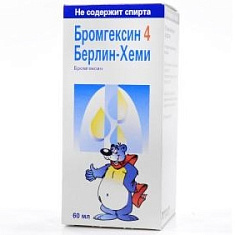 Бромгексин 4 Берлин-Хеми р-р д/внут прим 4мг/5мл 60мл N1 фл