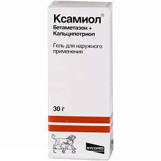 Ксамиол гель для наружн применения 30г N1 фл