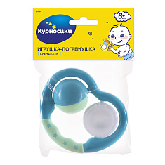 Курносики игрушка-погремушка кренделек 6+ 21386