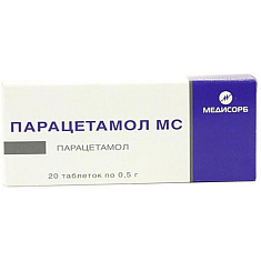 Парацетамол МС таблетки 500мг N20