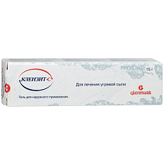 Клензит-С гель 15г
