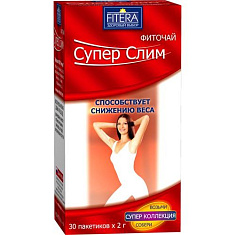 Фиточай Супер слим 2г N30
