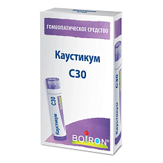 Каустикум С30 Гомеопатический монокомпонентный препарат гранулы гомеопатические 4г Буарон