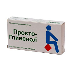 Прокто-Гливенол суппозитории ректальные N10