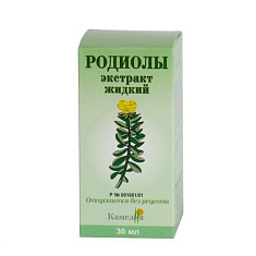 Родиолы экстракт жидкий 30мл Камелия