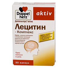 Доппельгерц Актив Лецитин-комплекс капсулы 1Г N30