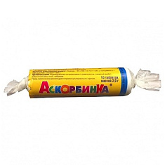 Аскорбинка с сахаром 2,9Г N10