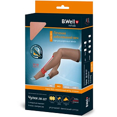 B.Well Чулки MED JW-227 компрессионные с открытым мыском 22-32 мм рт.ст. 2 класс р.3 Natural