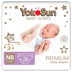 YokoSun Premium Подгузники для новорожденных размер NB 0-5кг №36