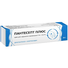 Пантесепт Плюс крем для наружного применения 5% + 0,5% 30г Тульская ФФ