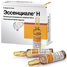 Эссенциале Н р-р для в/в введ 250мг/5мл N5 амп