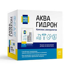 Будь здоров! Аквагидрон декстроза + калия хлорид + натрия хлорид + натрия цитрат + цинка лактат порошок 18,9г №20