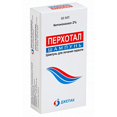 Перхотал шампунь 2 % 60 мл