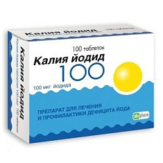 Калия Йодид таблетки 100мкг N100