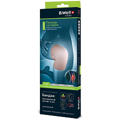 B.Well Бандаж на коленный сустав PRO W-332 усиленный, бежевый р.XL