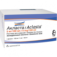 Акласта р-р д/инфузий 0,005% 100мл N1