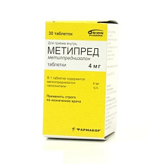 Метипред таблетки 4мг N30