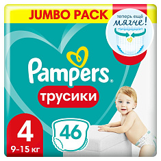 Pampers Pants трусики 4 9-15 кг N46
