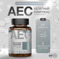МЕДСИ Хелатные минералы антиоксидант суперзащита таб №60