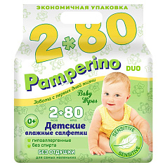 Памперино Салфетки влажные без отдушки N80 2шт