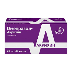 Омепразол-Акрихин капсулы кишечнорастворимые 20мг N40