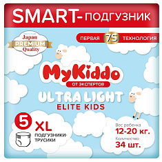 Mykiddo Elite Kids Трусики-подгузники для детей XL 12-20кг №34